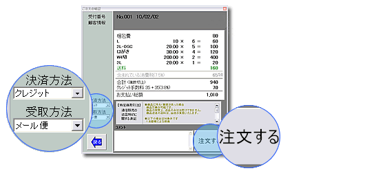 NWbgS-1