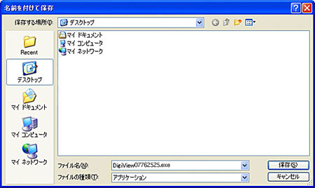 _E[h菇
